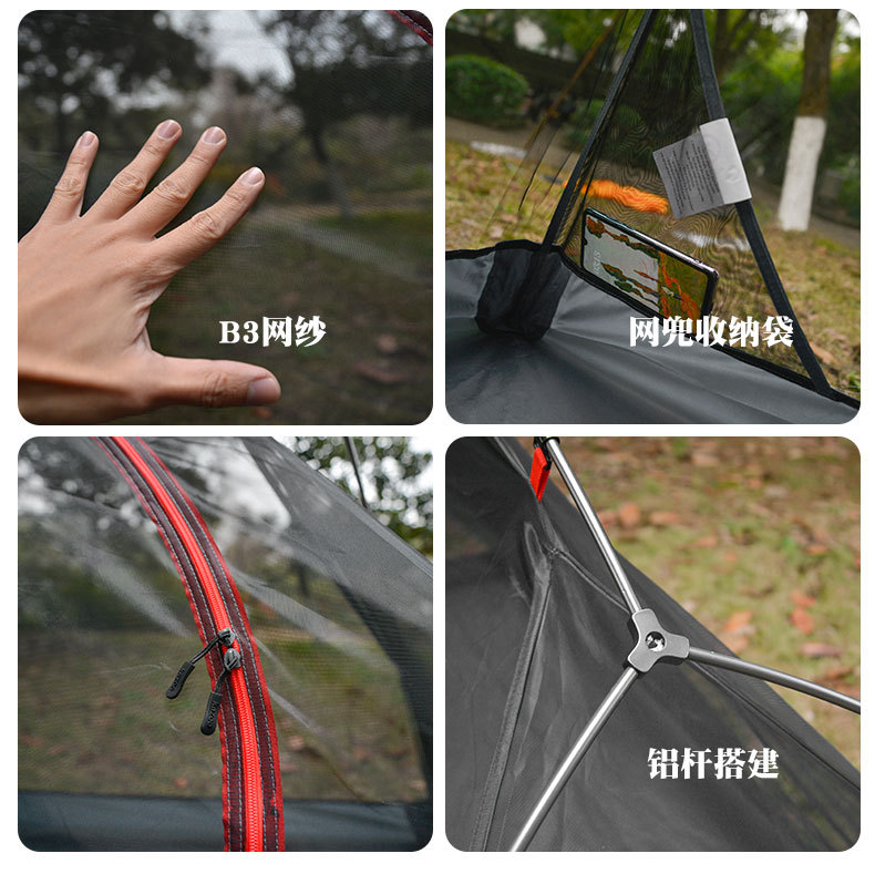 Lightweight One-Person Backpacking Tent - Image 8