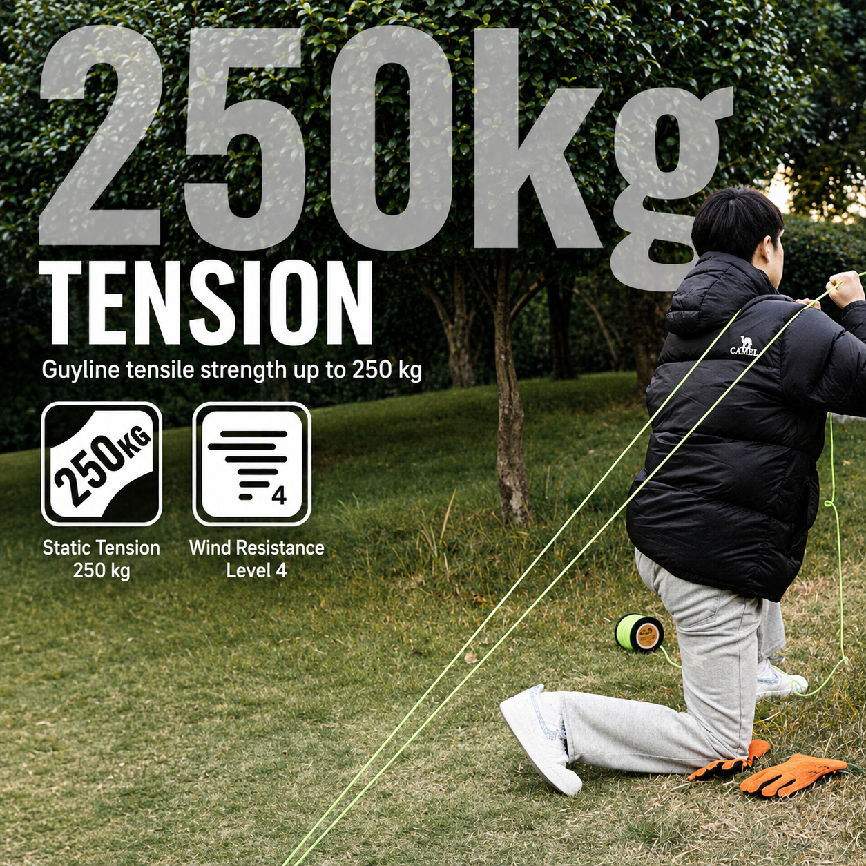 50 Meter Reflective Tent Guy Rope - Image 6