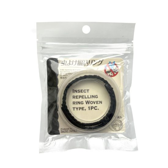 Essential Oil Mosquito Repellent Wristband - Image 18