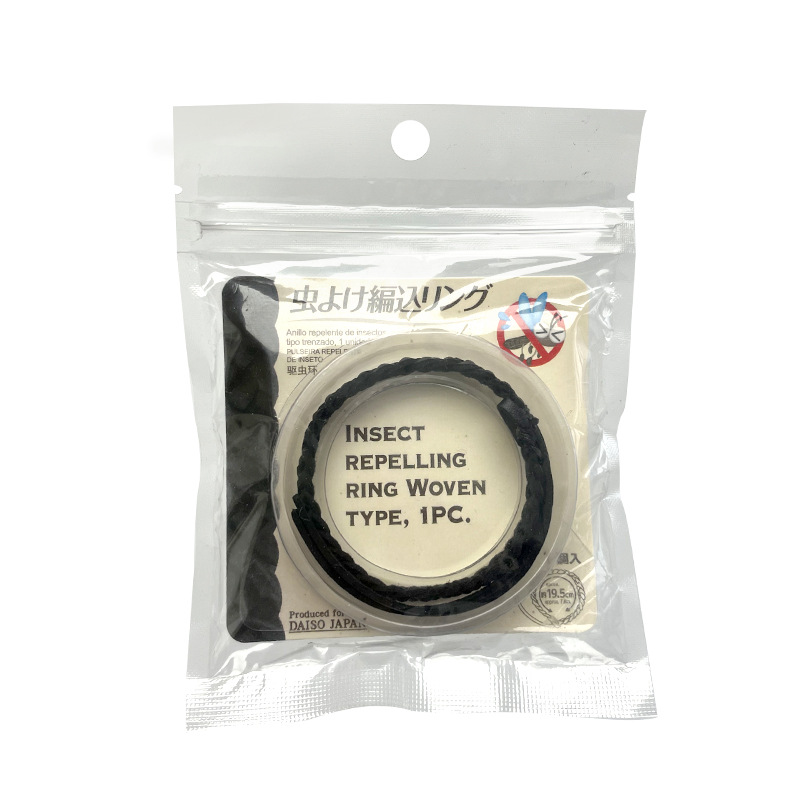 Essential Oil Mosquito Repellent Wristband - Image 18