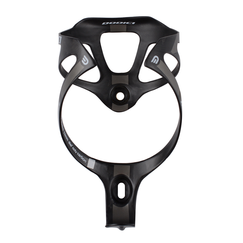 Lightweight Carbon Fiber Bike Bottle Cage - Image 4